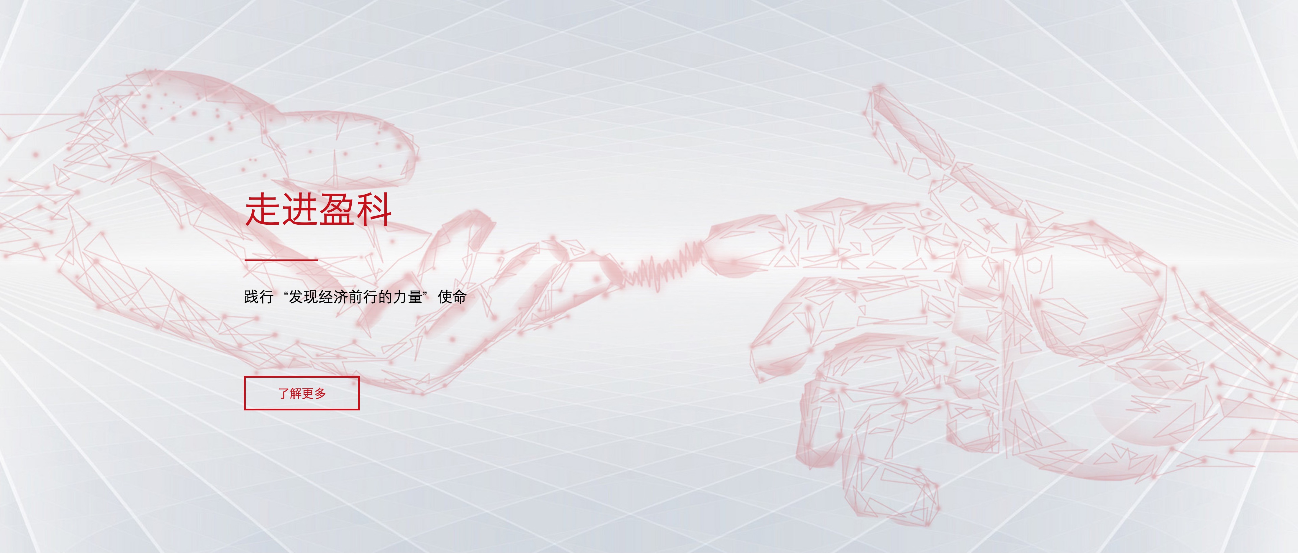 /index.php?m=list&a=index&classid=17