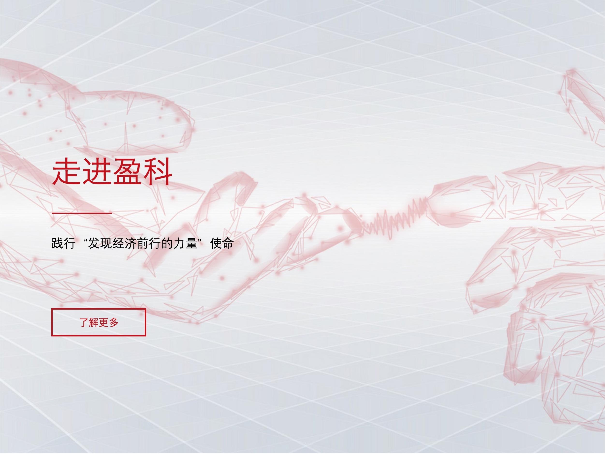 /index.php?m=list&a=index&classid=17